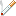 Your Smoking Fetish